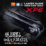 【開箱】低調點...新品上市加碼抽萬元！威剛 XPG LANCER BLADE DDR5 超頻記憶體。