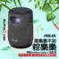 分享120"大螢幕，獨樂樂不如粽樂樂！華碩ZenBeam Latte L1投影機端午優惠價。