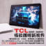 【新品促銷+開箱】看再久都舒適！TCL NXTPAPER 11 Plus 未來紙平板上市加送限量好禮！