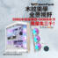 【已搶畢】【原價屋搶購】木紋美學，全景視野！darkFlash DS900 木紋機殼+DN360D 水冷，限量免三千！