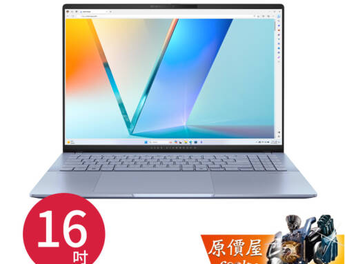 ASUS華碩 Vivobook S5606CA-0058B285H U9/16吋 輕薄筆電