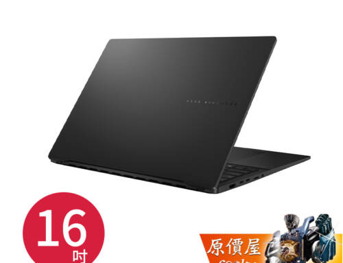 華碩 Vivobook S5606CA-0038K225H U5/16吋 輕薄筆電
