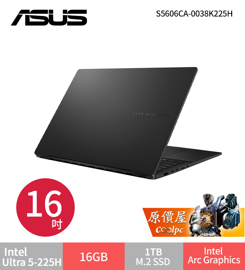 asuss5406mab