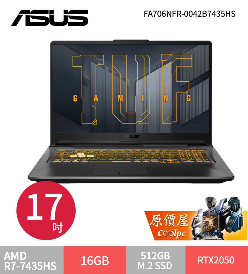 asustufa15r5