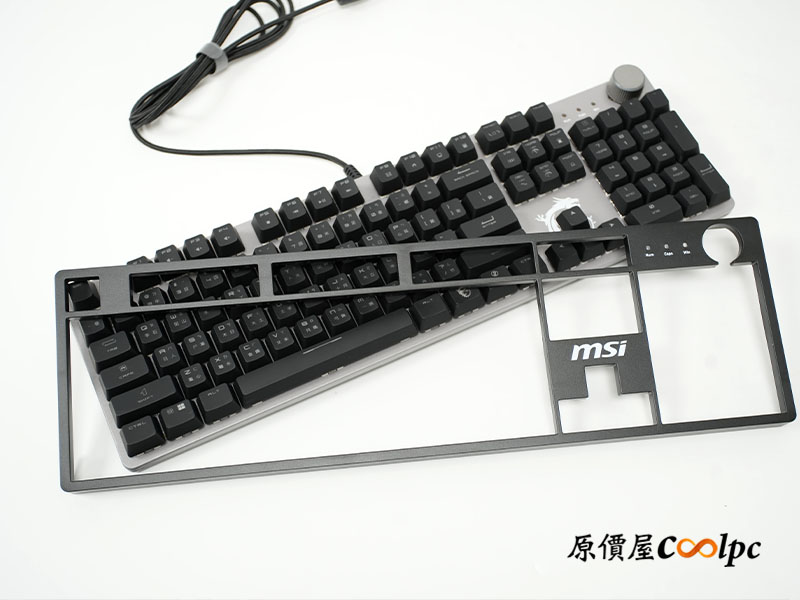 coolpc-msi-forge-gk320-gm320-09