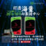 打造 AI 數據中心靠 28TB/30TB SEAGATE 那嘶狼 Pro硬碟！買兩顆硬碟搭 NAS 再送 1TB SSD 與限量禮包。