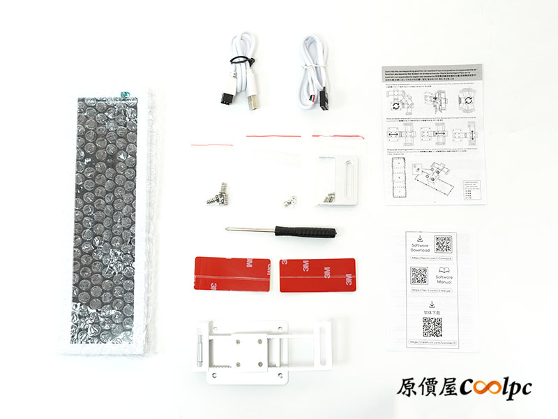 coolpc-us88v1-monitor-4