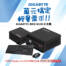 萬元內搞定你的輕量需求！GIGABYTE BRIX N150 內建 Win11 專業版，加碼送鍵鼠組直接開工！