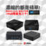 濃縮的都是精華！MSI CUBI 系列迷你主機享記憶體加購優惠。