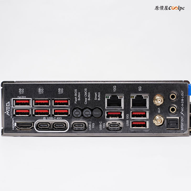 coolpc-meg-x870e-ace-max-07