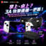 掌上、桌上？3A 快樂通通一把「抓」！MSI Claw A8＋BZ2EM-012TW 電競掌機送價值 $3490 擴充套件！