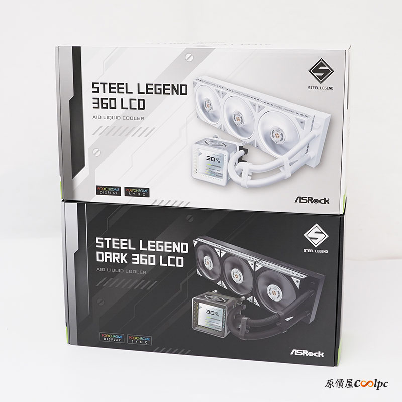 coolpc-steel-legend-dark-360-lcd-01