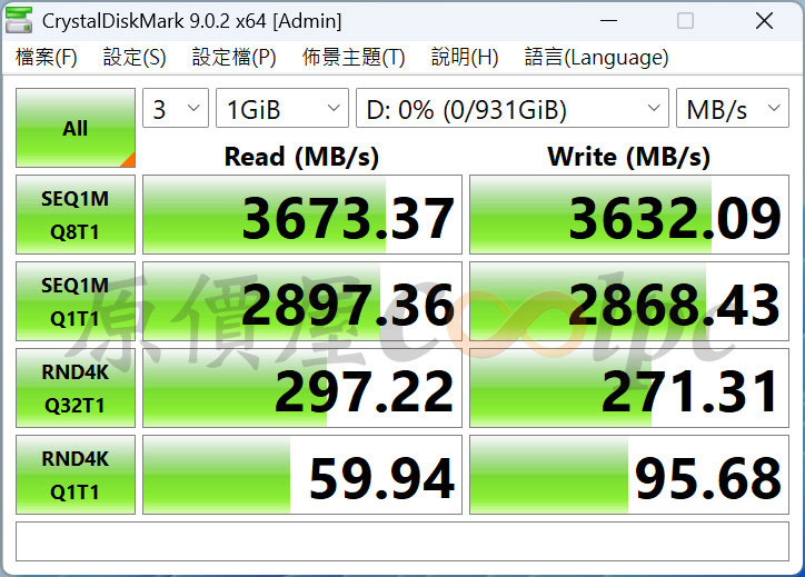 coolpc-strix-aiolos-proart-pa40su-44