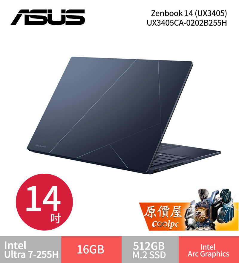 asusux3405ma