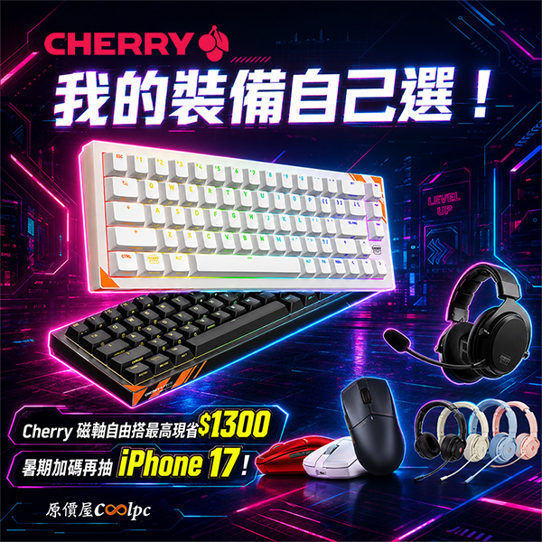coolpc-cherry-xtrfy-k5-pro-20260714ad