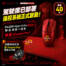 【限定蝦皮】駕駛席已部署，操控系統正式啟動！RAZER Viper V3 Pro EVA 聯名滑鼠＋鼠墊解鎖 Xiaomi Pro 耳機！