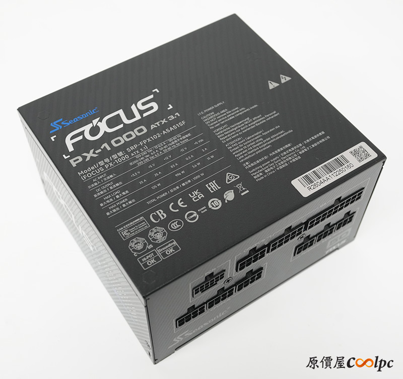 coolpc-seasonic-focuspx1000-14