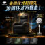 坐得住才打得久、涼得住才不暴走！COUGAR Ranger Elite 五色任選，再送你涼爽 BUFF 循環扇！