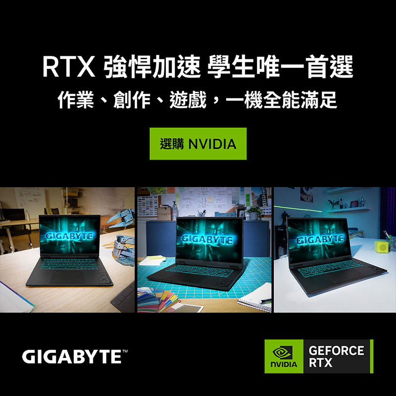 coolpc-fy27q3-bts-600×600
