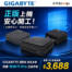 正版系統安心上工！GIGABYTE BRIX 加購正版 Windows 11 Pro 只要 $3,688！