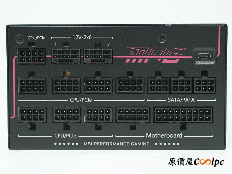 coolpc-msi-mpg-ai1600ts-pcie5-12