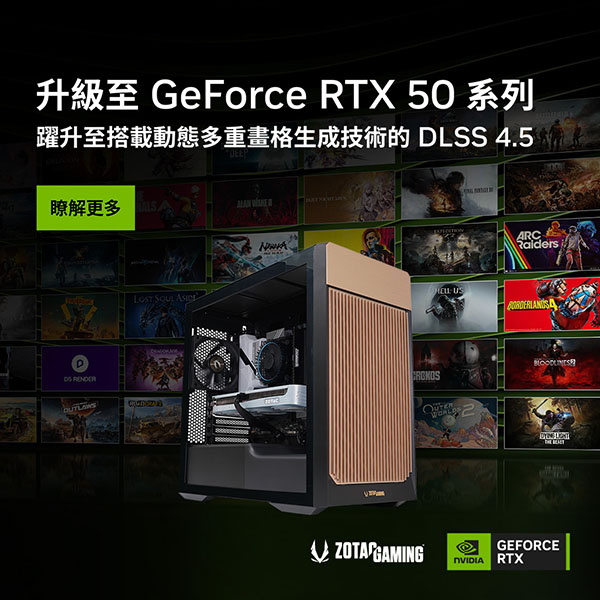 coolpc-fy27q3-dt-600x600