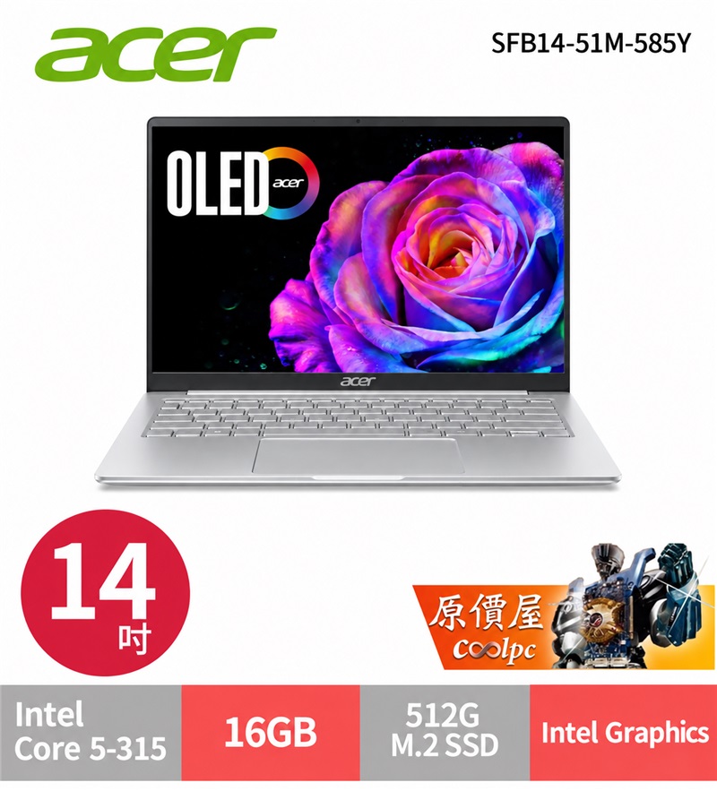 acersfb1451m585y(1)