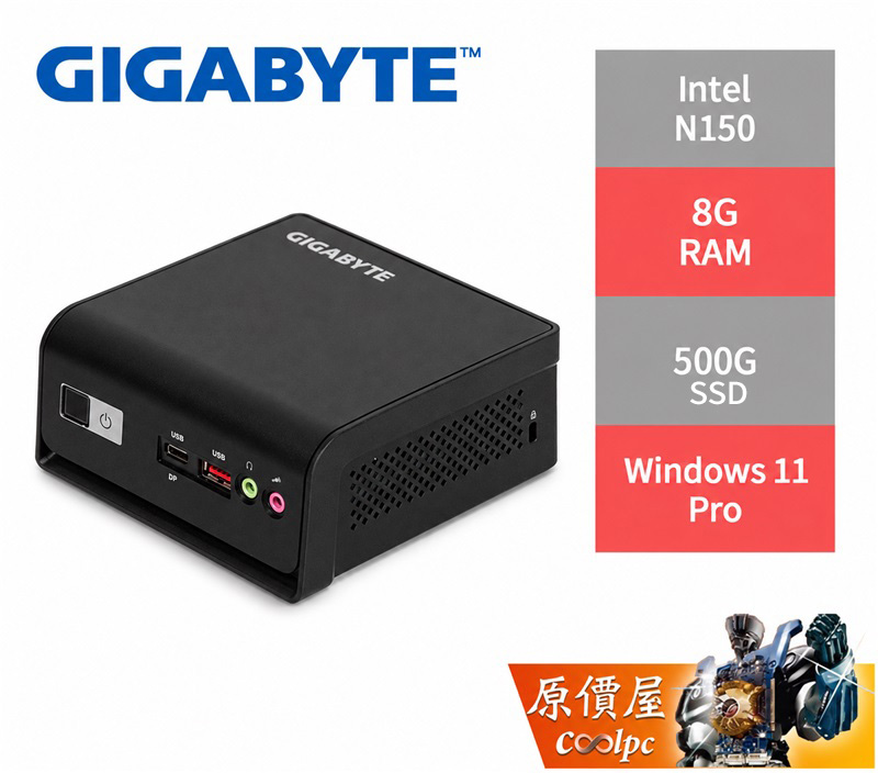 gigabytebrixn150(2)