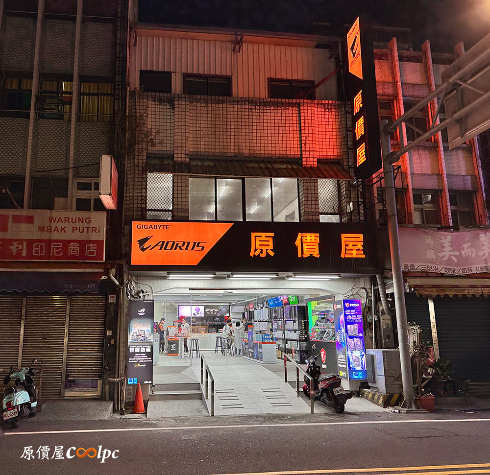 coolpc-yilan-121