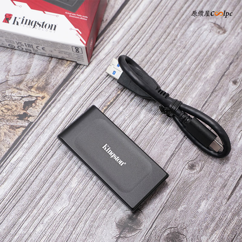 coolpc-kingston-xs1000-04