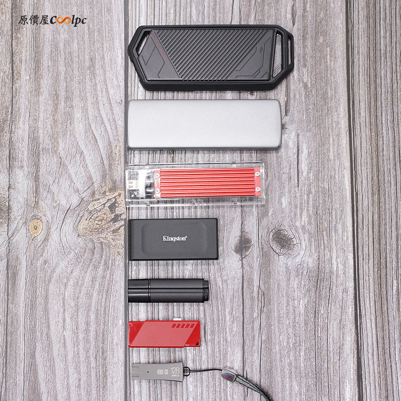 coolpc-kingston-xs1000-12