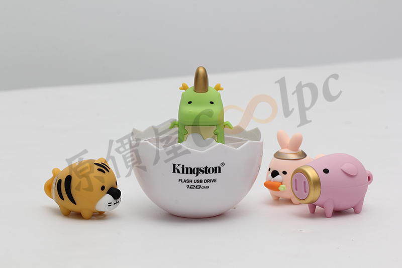 coolpc-qdragon-usb-1