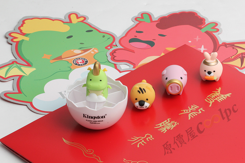 coolpc-qdragon-usb-2